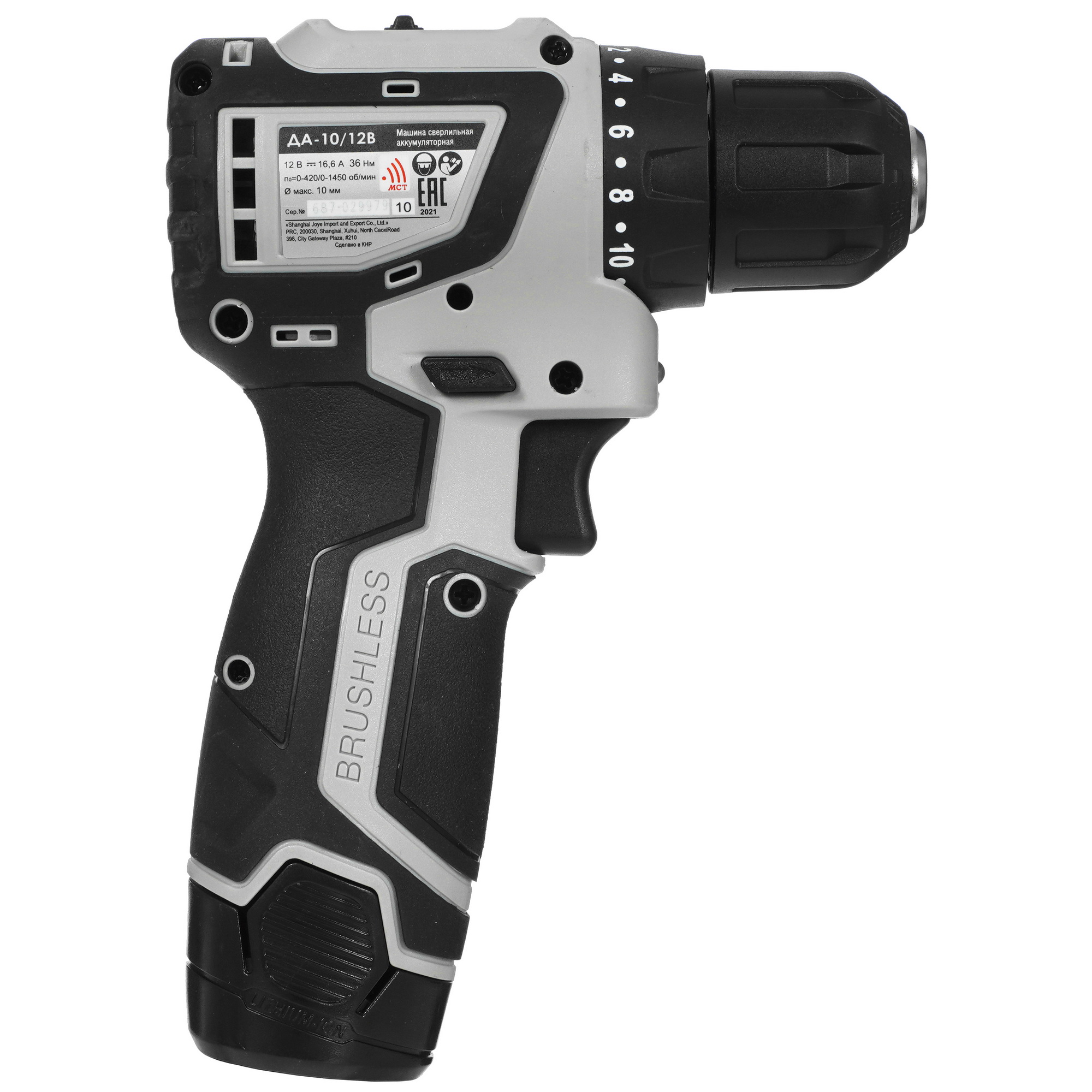 Дрель-шуруповерт Интерскол ДА-10/12В МиниМАКС АПИ-Т 12V 9929629 STDN-0018403 - Вид №1