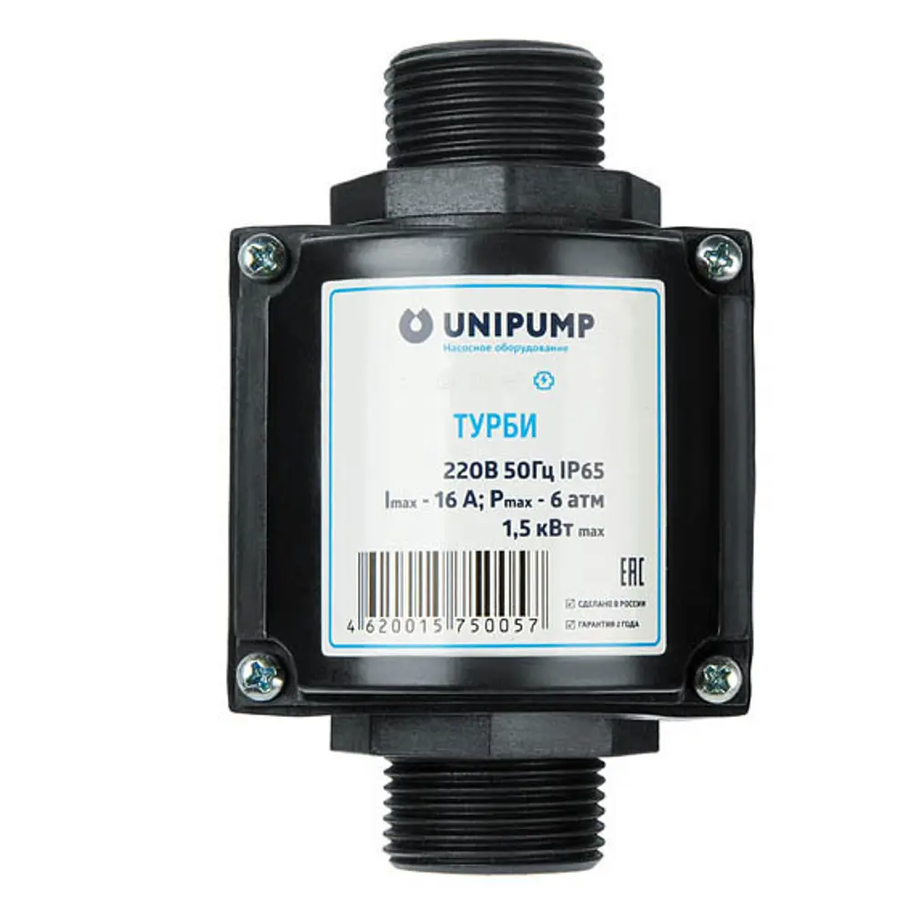 Блок управления UNIPUMP Акваробот Турби для автоматизации насосных систем 17900777 STLM-0008968 - Вид №2