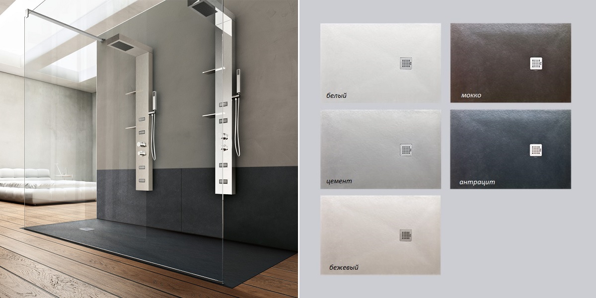 Душевой поддон Forma 80 см 5FRA6NO Gruppo Geromin - Вид №1