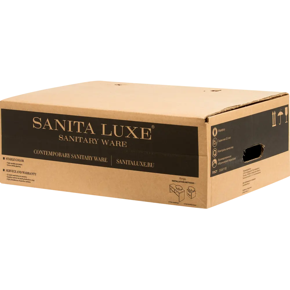 Раковина Sanita Luxe Ringo накладная 53 см цвет серый STLM-2148700 - Вид №7