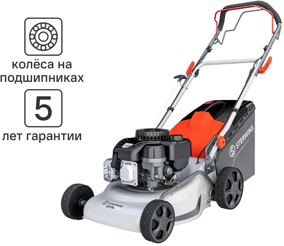 Бензиновая самоходная газонокосилка Sterwins BS300 для участков до 6 соток 84491062