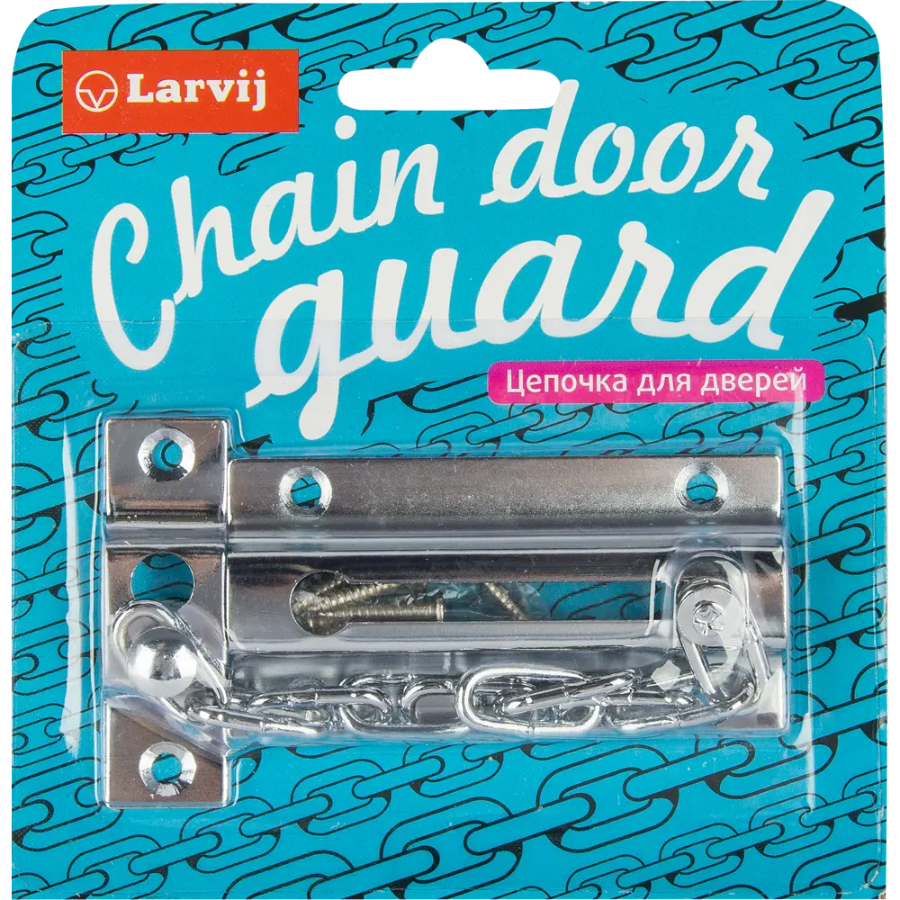 LAMPLANDIA Дверная цепочка с хромированным покрытием для безопасного общения 13461084 STLM-0901183 - Вид №2