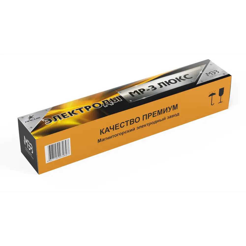 Электрод сварочный МЭЗ МР-3 Люкс 3 мм 5 кг STLM-2029236 - Вид №3