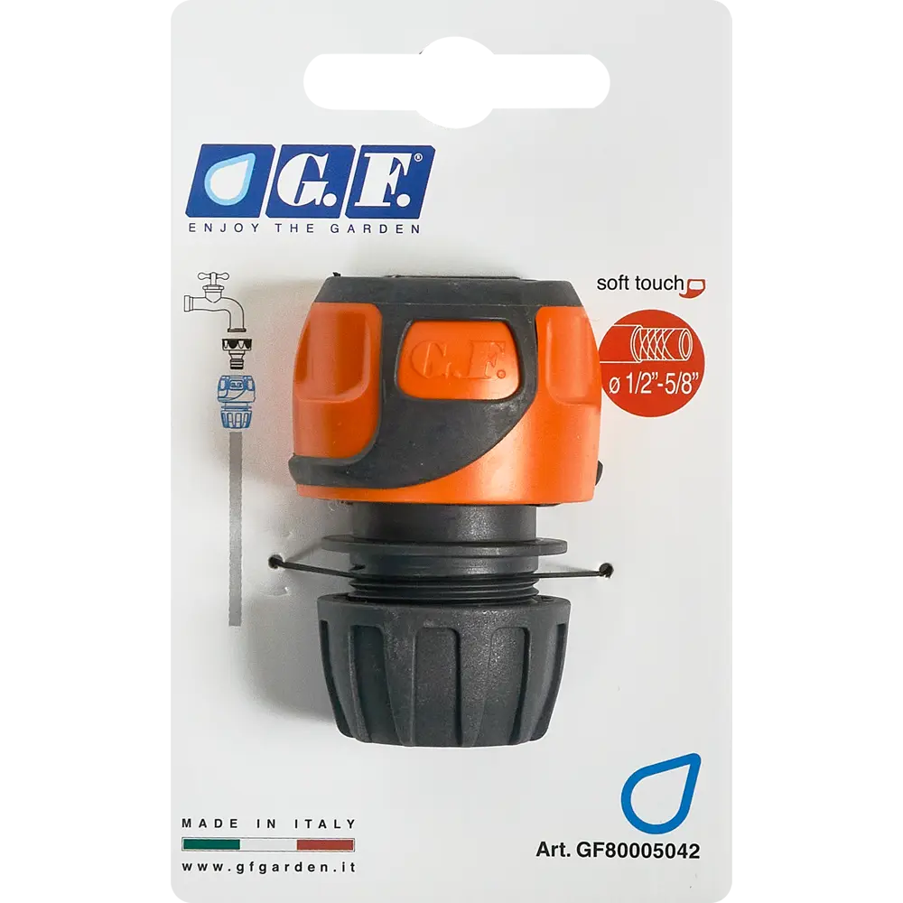 Коннектор для шланга наклонный Soft-Touch 1/2 дюйма GF STLM-2091866 - Вид №3