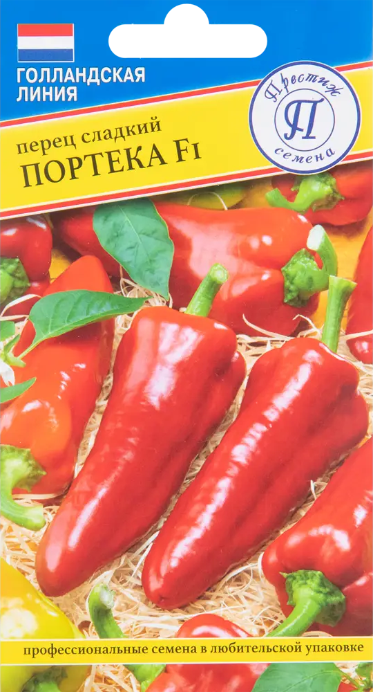 ПРЕСТИЖ СЕМЕНА - Перец сладкий Портека F1, 5 семян раннего созревания 83520057