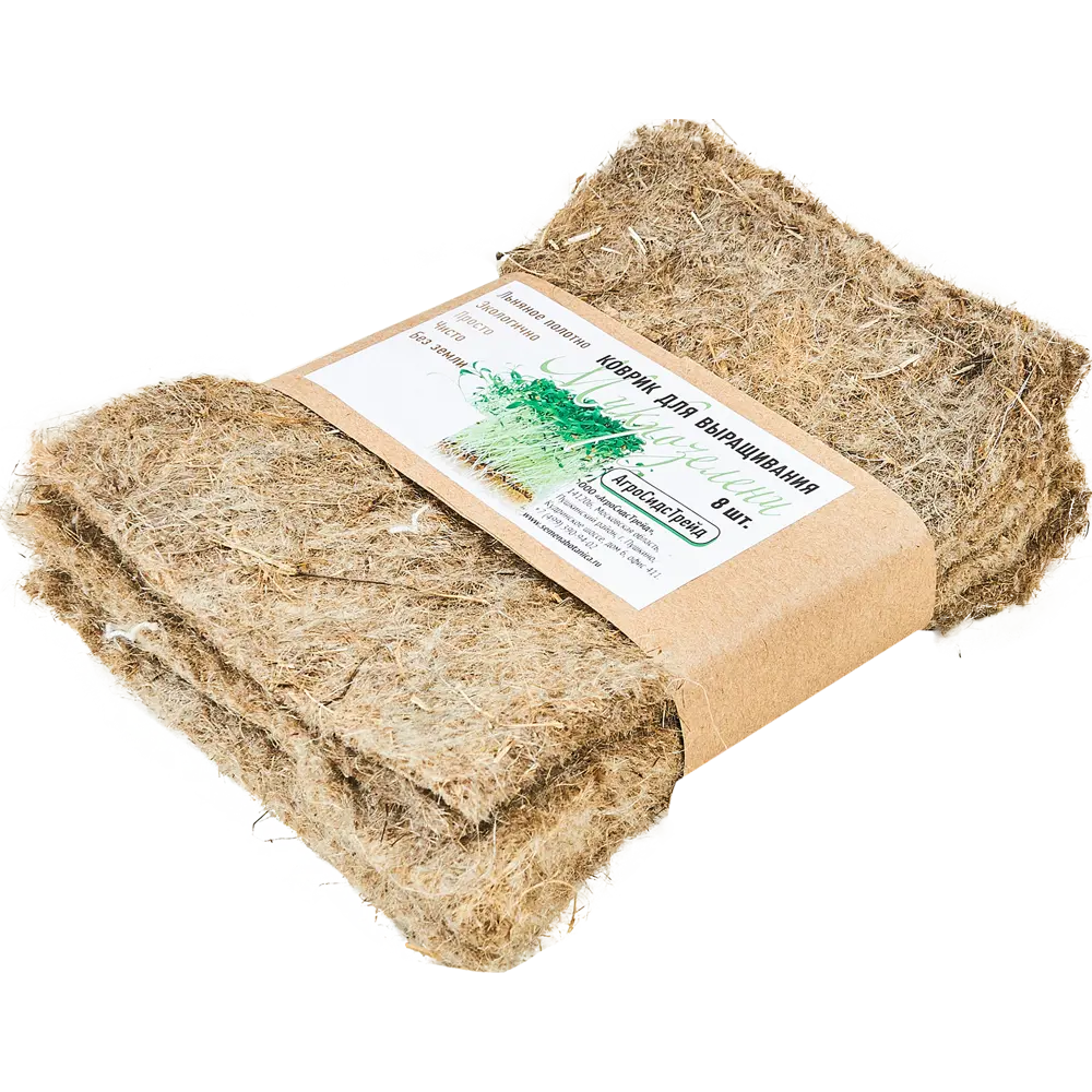 Набор ковриков для выращивания микрозелени 8 шт АГРОСИДСТРЕЙД STLM-2119201 - Вид №1