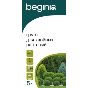 Грунт BEGINIA для хвойных растений 5 л