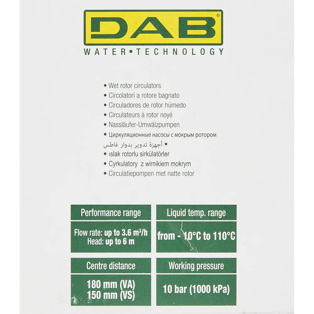 Насос циркуляционный DAB VA 35/180 185 мм STLM-2036994 - Вид №4