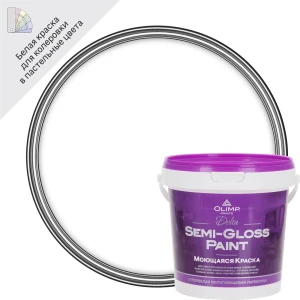 Краска для стен и потолков Olimp Дельта матовая цвет белый база A 0.9 л