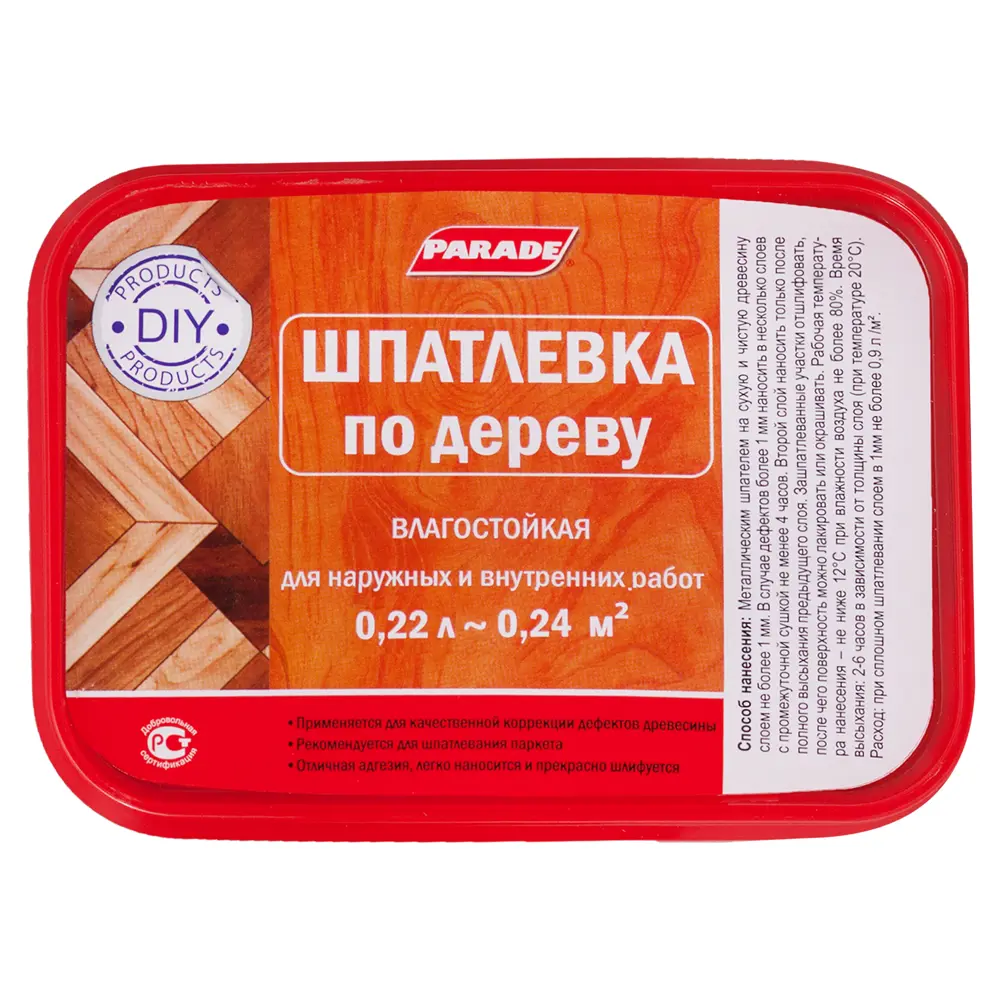 Шпаклёвка по дереву Parade цвета сосна 0.4 кг 12412299 STLM-2129693 Santreyd  - Вид №1