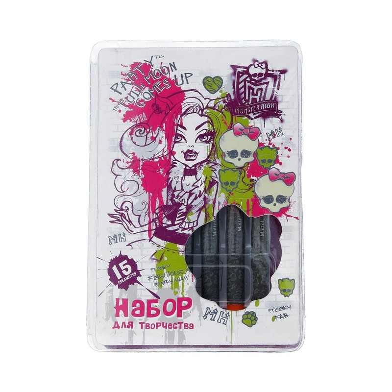 181703 Подарочный набор Mattel 15 предметов "Monster High" Santreyd 