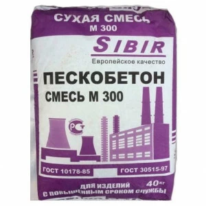 Пескобетон Сибирь М300 40кг
