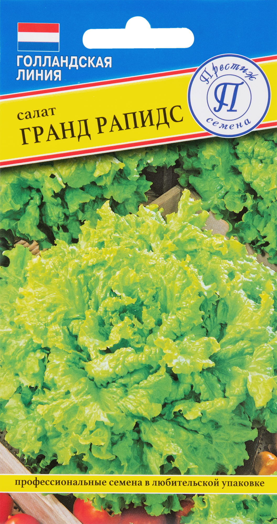 Семена салата Гранд Рапидс от ПРЕСТИЖ СЕМЕНА - полукочанный сорт для профессионального выращивания 83227107 STLM-0039491