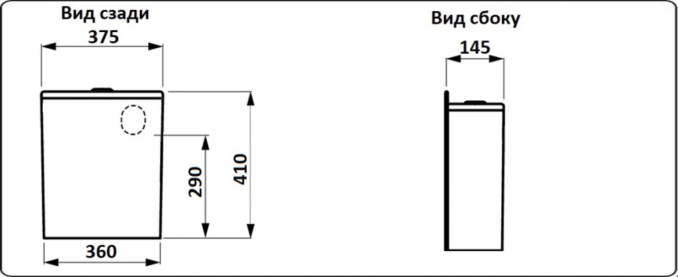 2179GW Унитаз напольный 2179 LAB.Space  - Вид №1