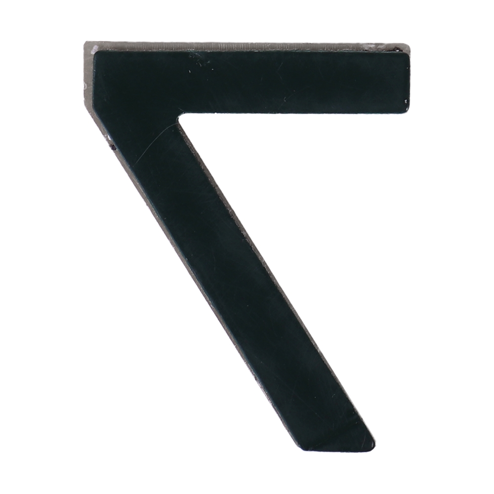 Дверной номер  «7», 32х5х40 мм, матовое серебро LJPS0065 Public Steel Россия  - Вид №1