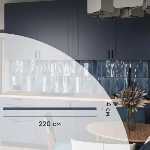 KONSENSA Кухонный карниз Котлас синий матовый с филенкой 89409638