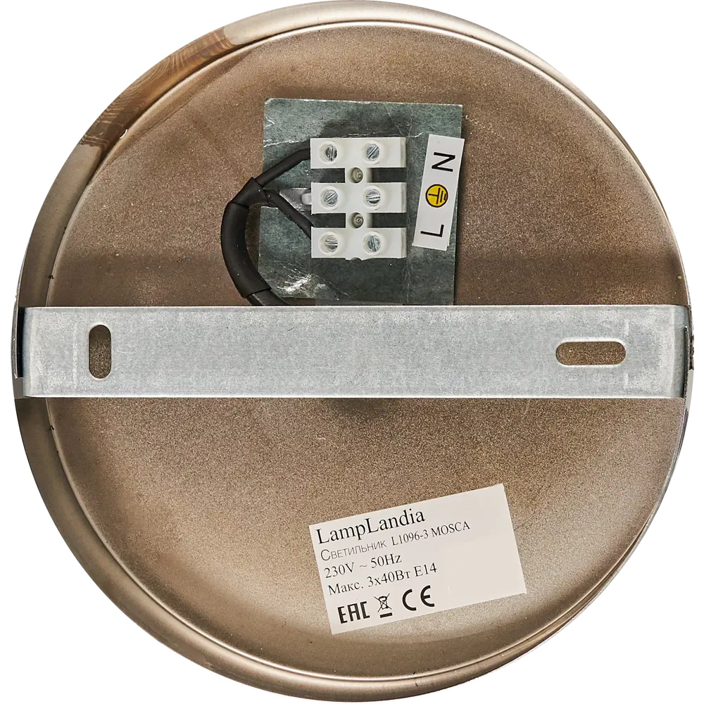 Люстра потолочная Lamplandia Mosca L1096-3, 3 лампы, 12 м², цвет серебристый STLM-2075318 - Вид №6