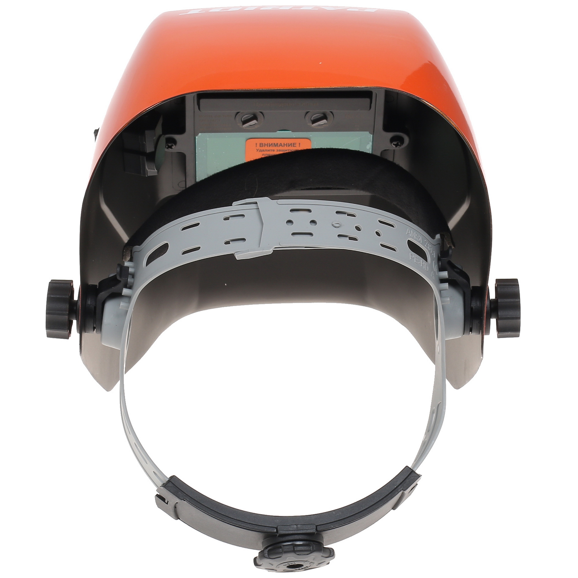 Маска сварочная Patriot 350D 1167110 STDN-0137751 - Вид №4