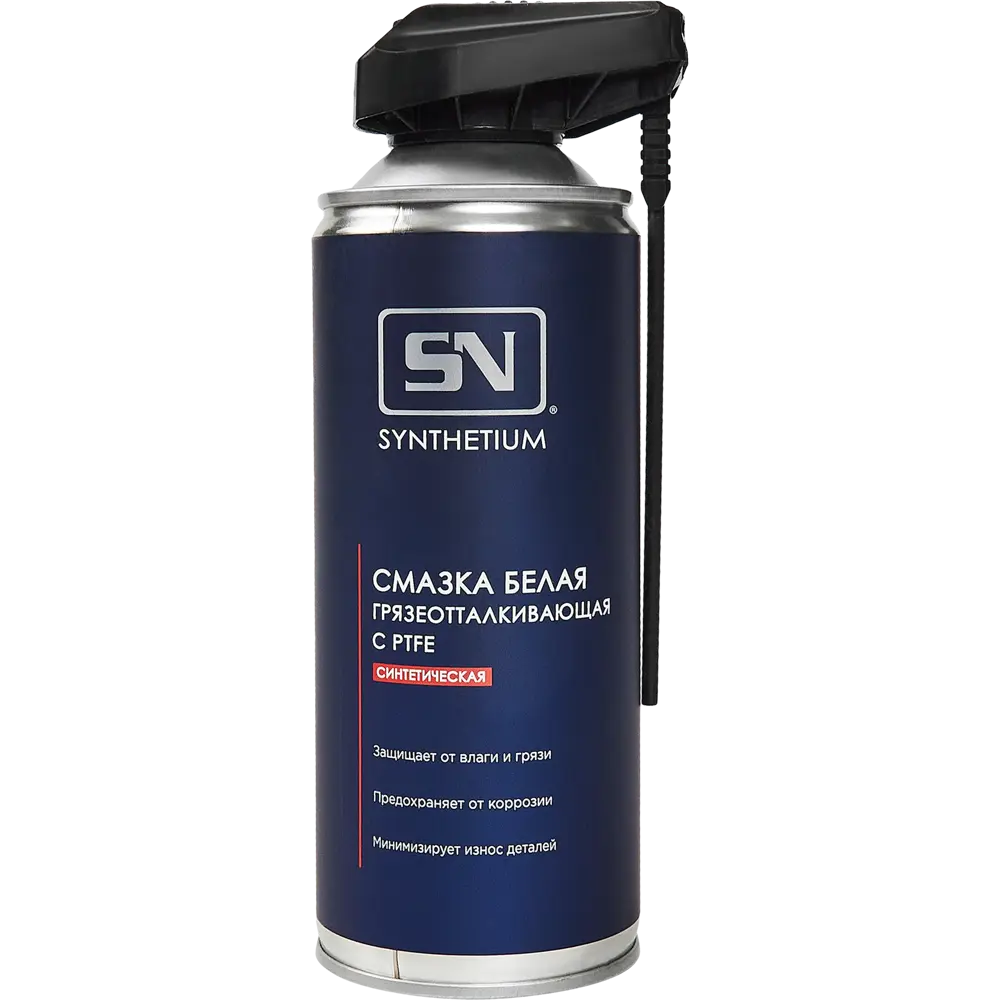 Смазка SN грязеотталкивающая  белая 520 мл STLM-2161705