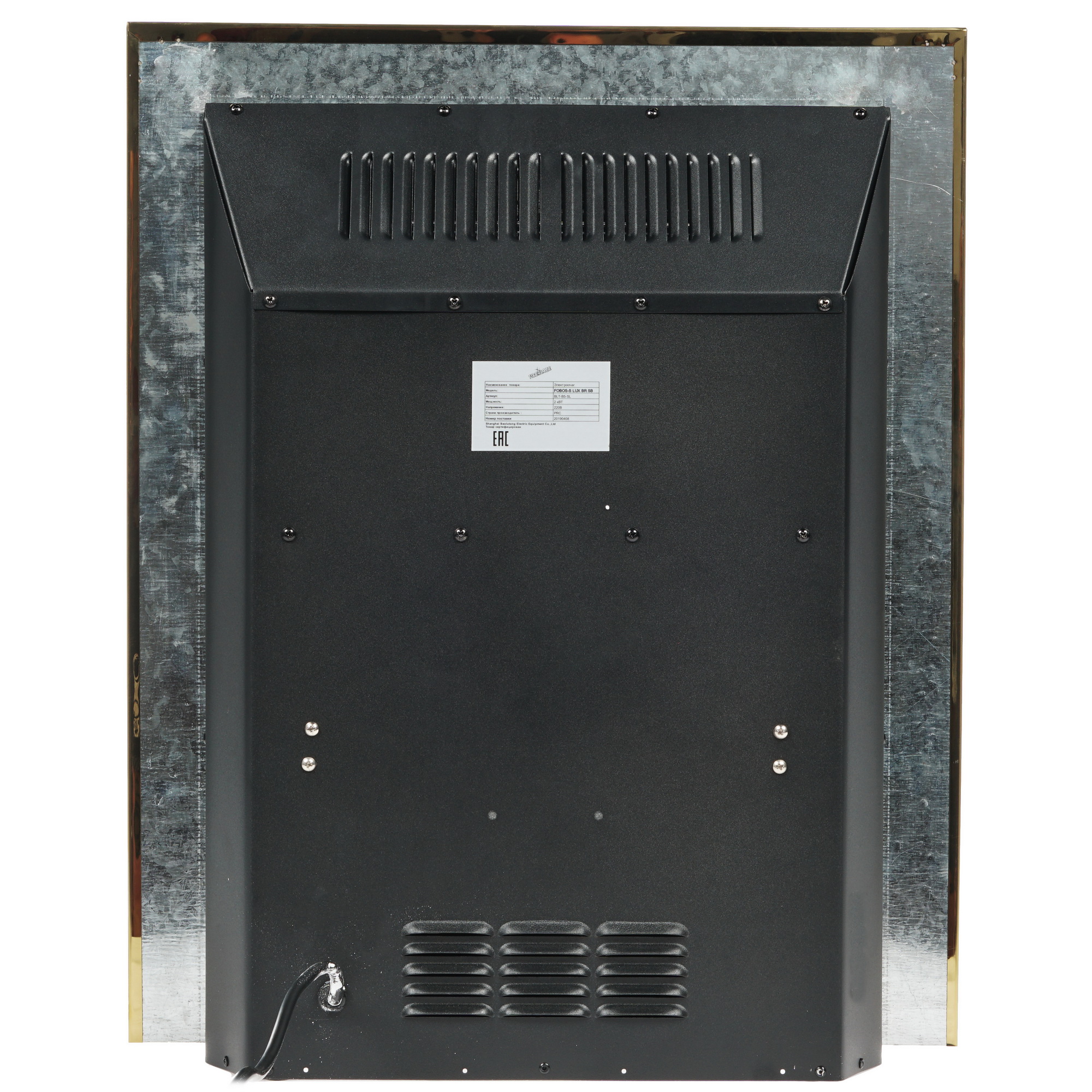 8167286 Электроочаг RealFlame Fobos Lux Brass STDN-0123846 - Вид №6