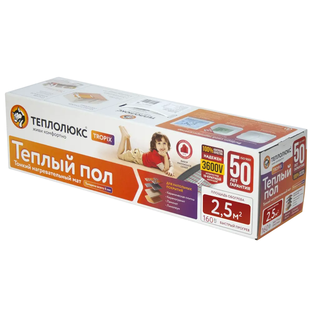 Теплолюкс Tropix - нагревательный мат для тонкого теплого пола 2.5 м² 82149965 STLM-0020416 - Вид №5