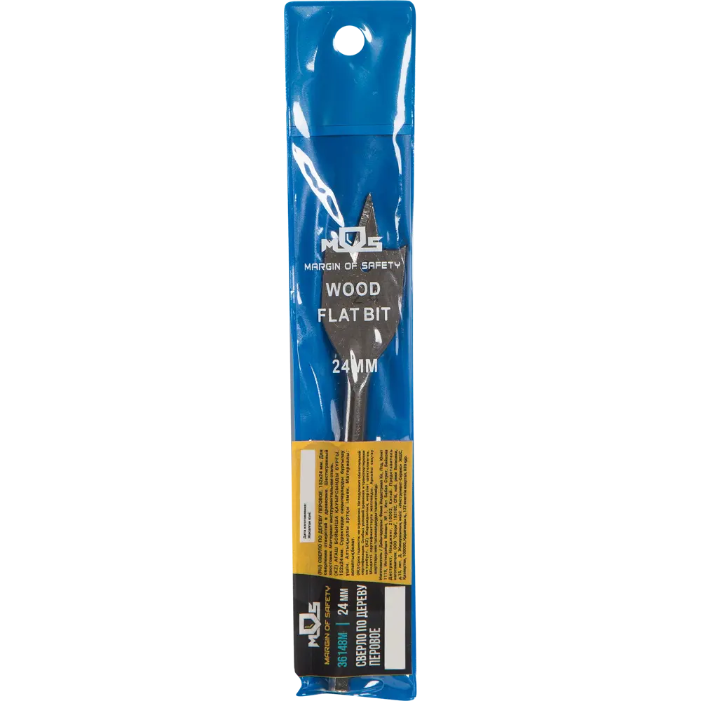 Сверло по дереву перьевое Mos 24 мм STLM-2130801 - Вид №3