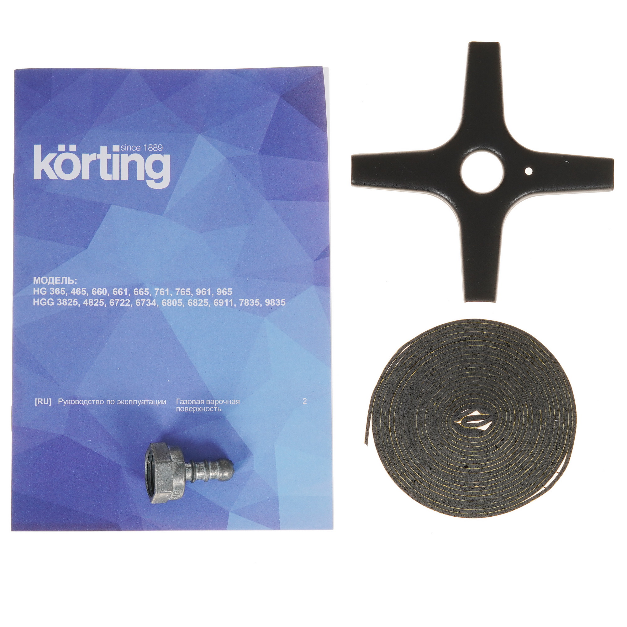 5331405 Газовая варочная поверхность Korting HGG 6805 CW STDN-0047524 - Вид №6