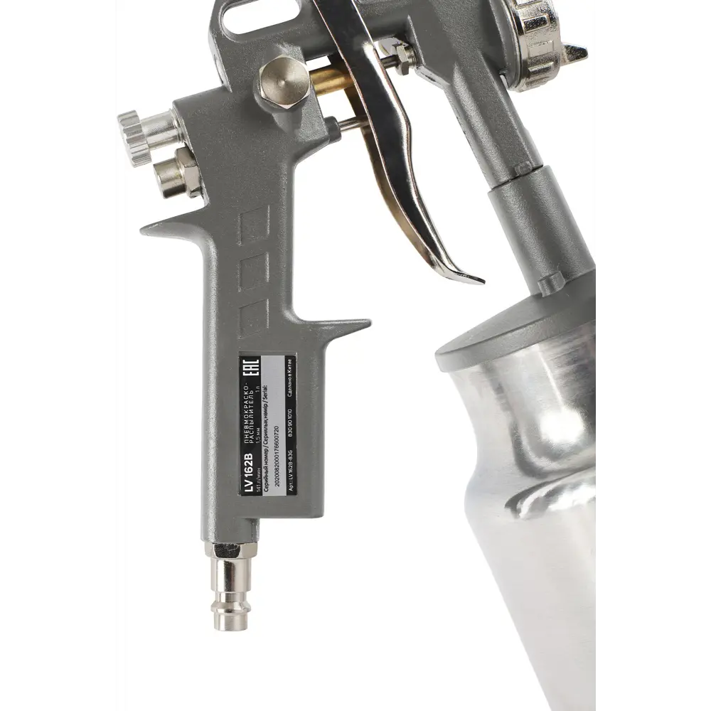 Краскораспылитель пневматический Patriot LV 162B LVLP нижний стальной бак 200 л/мин 1 л STLM-2019164 - Вид №4