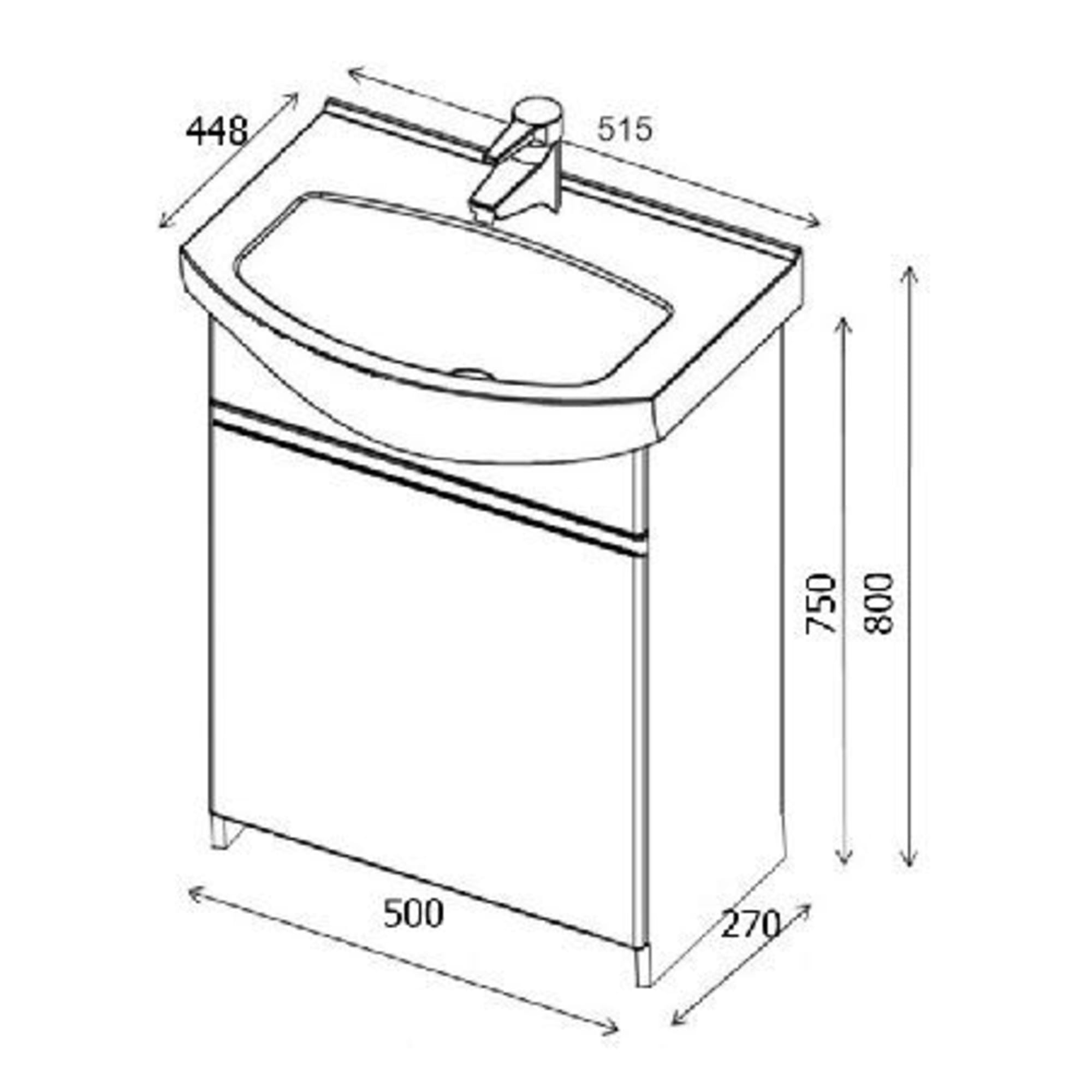 81969576 Тумба под раковину напольная , 50 см, цвет белый Т 50 Santreyd  - Вид №5