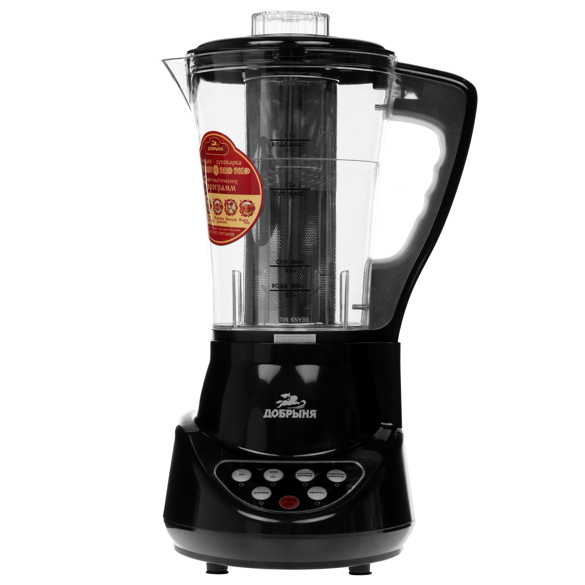 8128625 Блендер-пароварка Добрыня DO-1402 черный STDN-0117678 - Вид №2