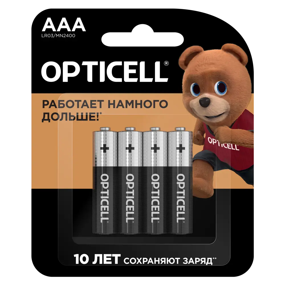 Алкалиновые батарейки Santreyd Opticell Basic AAA 4 шт - надежное питание для техники 89361703 STLM-1114839