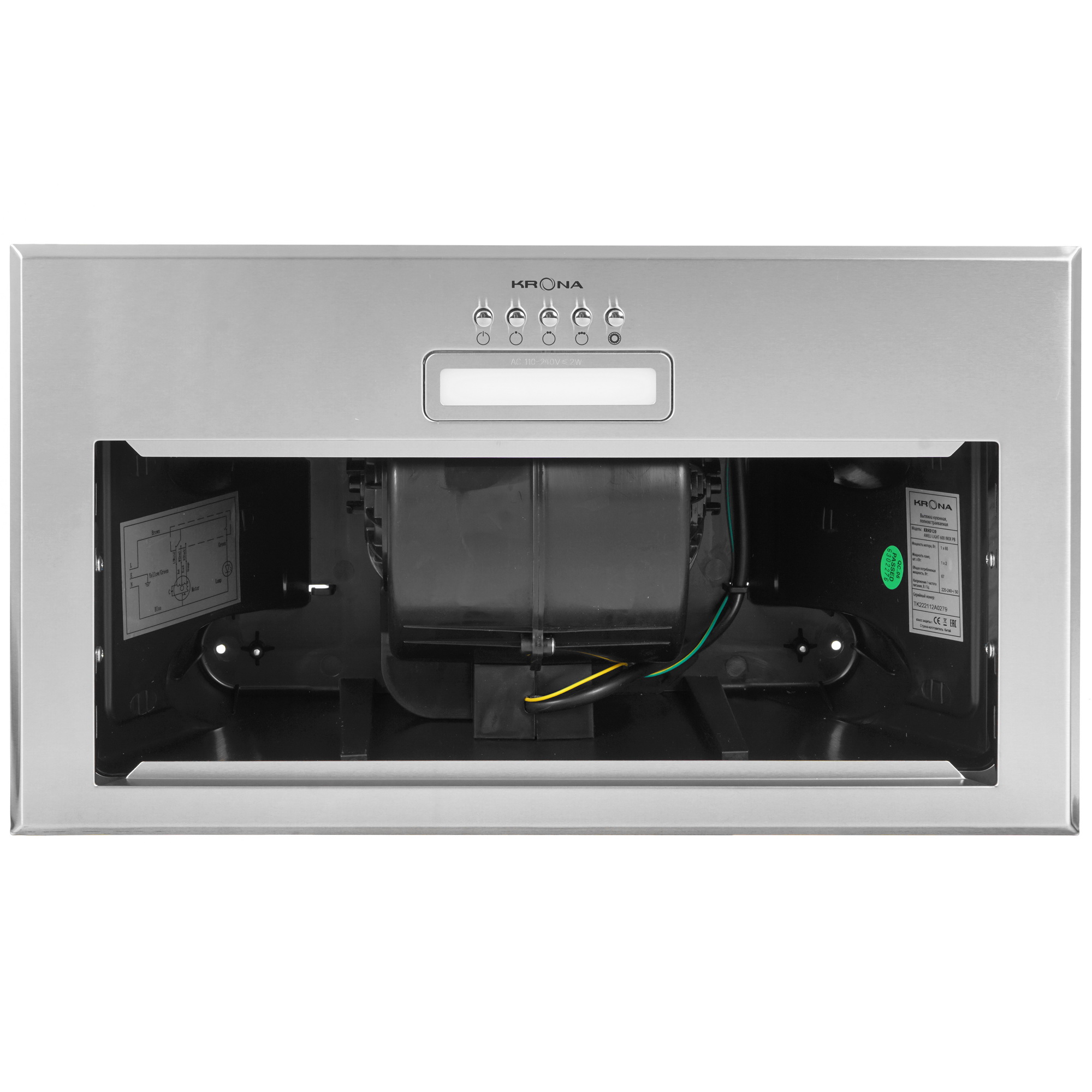 5356573 Вытяжка полновстраиваемая KRONA AMELI LIGHT 600 PB серебристый STDN-0084898 - Вид №6