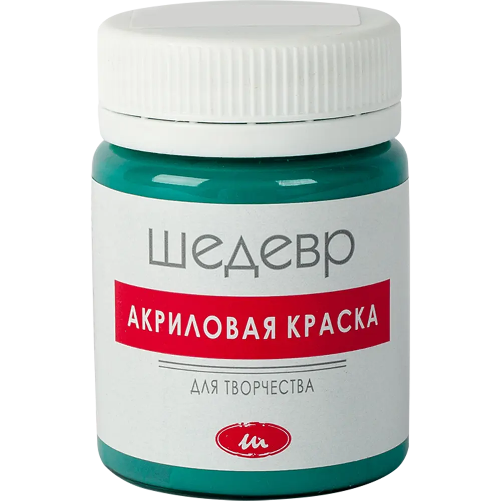 Краска акриловая Шедевр глянцевая цвет изумрудный 60 г STLM-2098456 - Вид №1