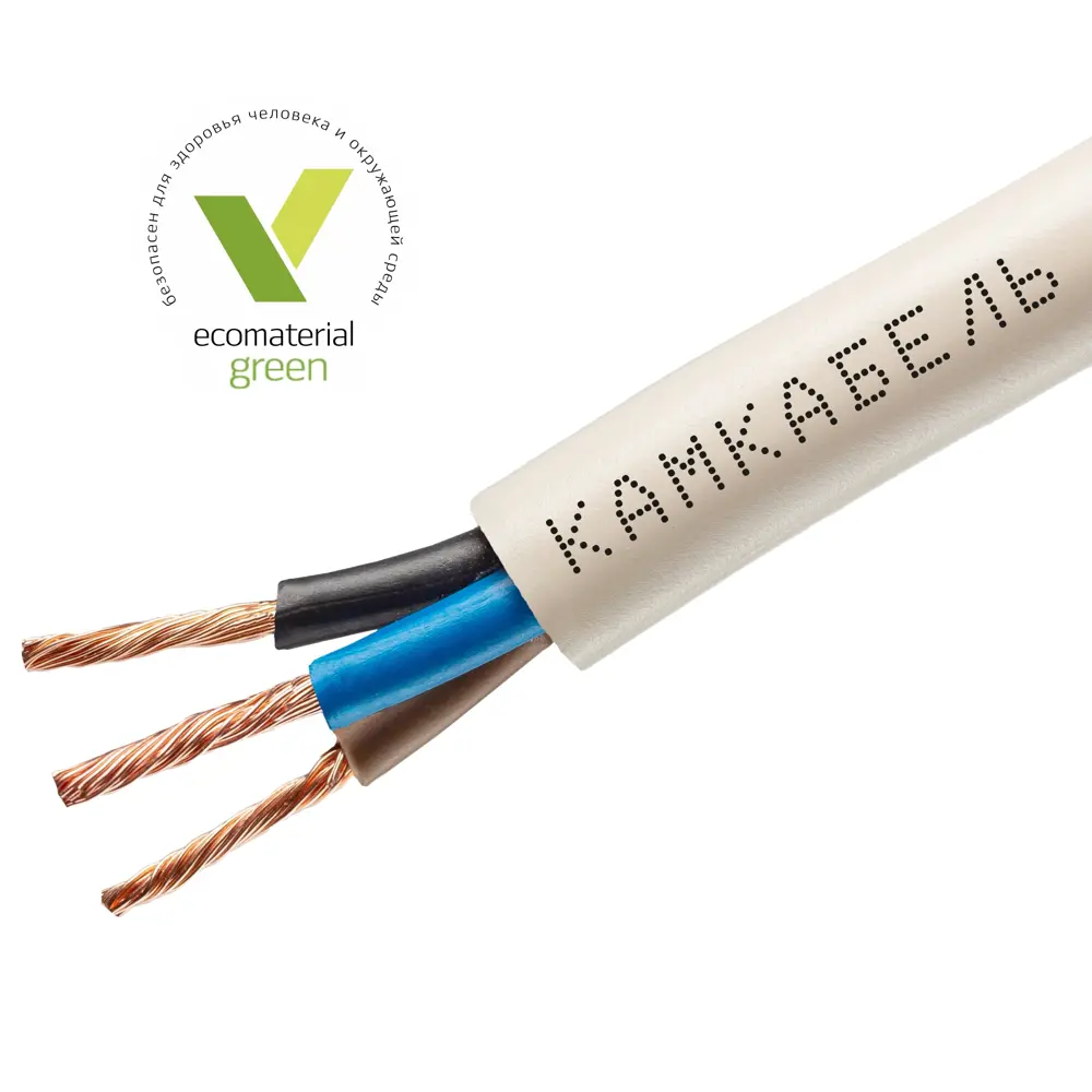 Провод Камкабель ПВС 3x2.5 5 м ГОСТ цвет белый STLM-2120004 - Вид №1