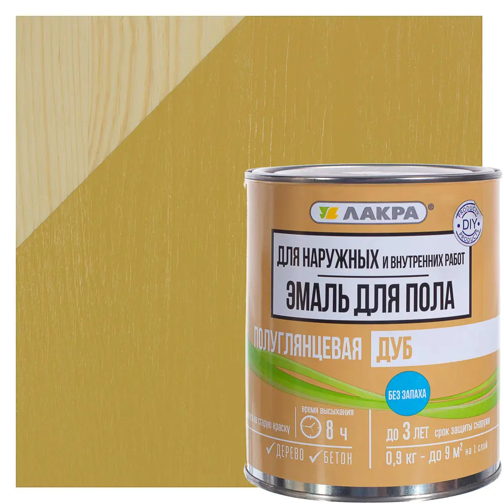 Эмаль для пола Лакра DIY цвет дуб 0.9 кг STLM-2207698