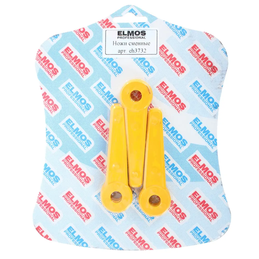 Сменные ножи EH3731, 3732 для газонокосилки ELMOS STLM-2146519 - Вид №2