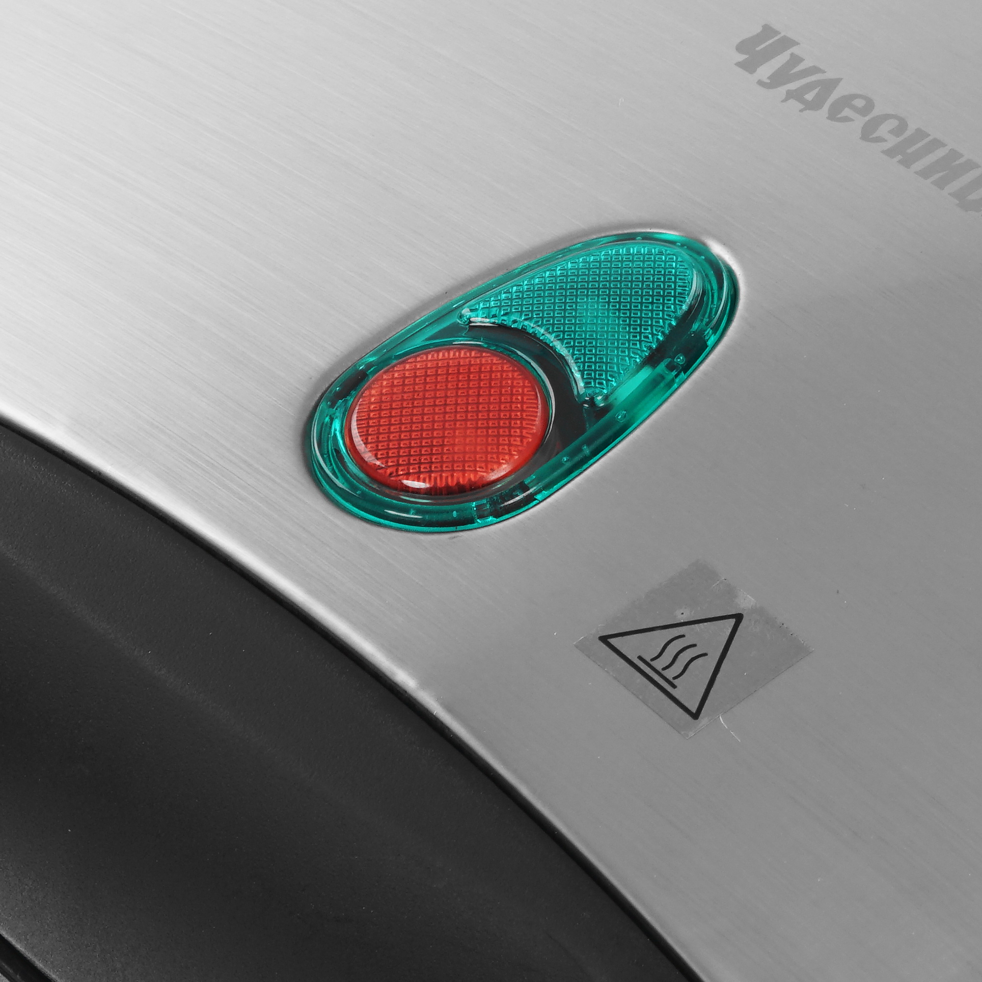 5362825 Универсальный пекарь Чудесница ЭВ-5 серый STDN-0092622 - Вид №4