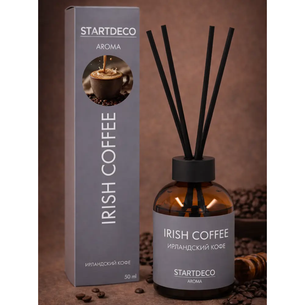 Диффузор Startdeco Ir Coffee S311511 50 мл STLM-2005366