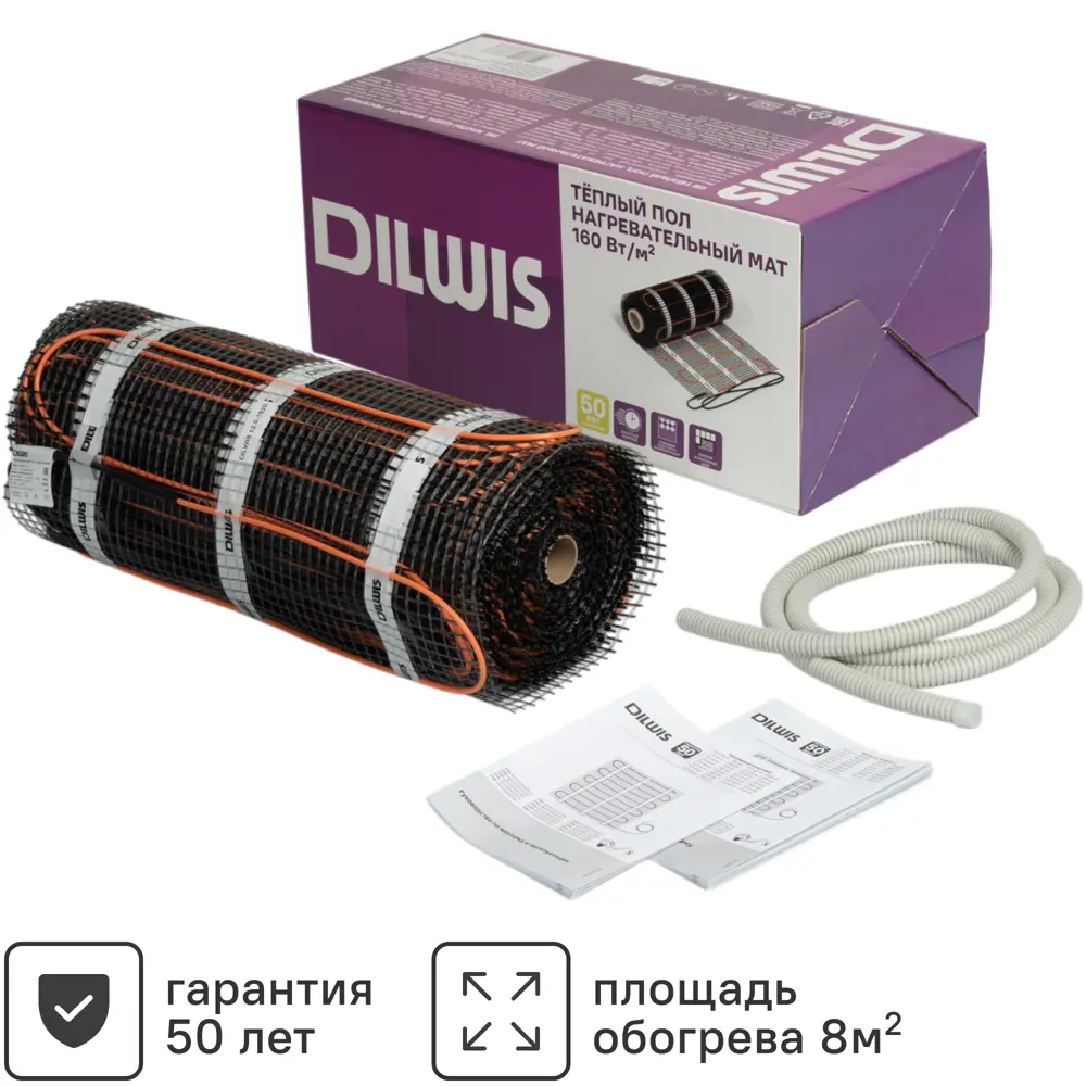 Нагревательный мат для теплого пола DILWIS 8 м2 1280 Вт 89398468 STLM-2188840 