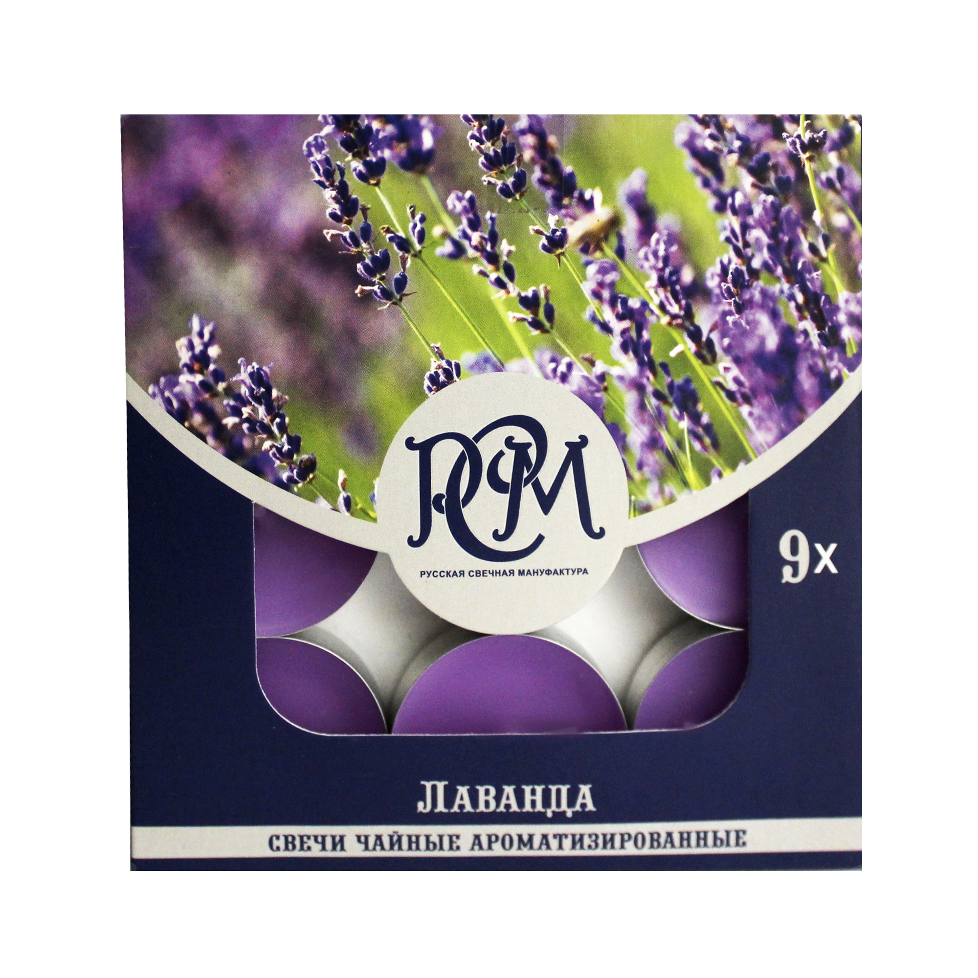 1300902 Свеча чайная 100 г 9 шт. Лаванда РСМ 
