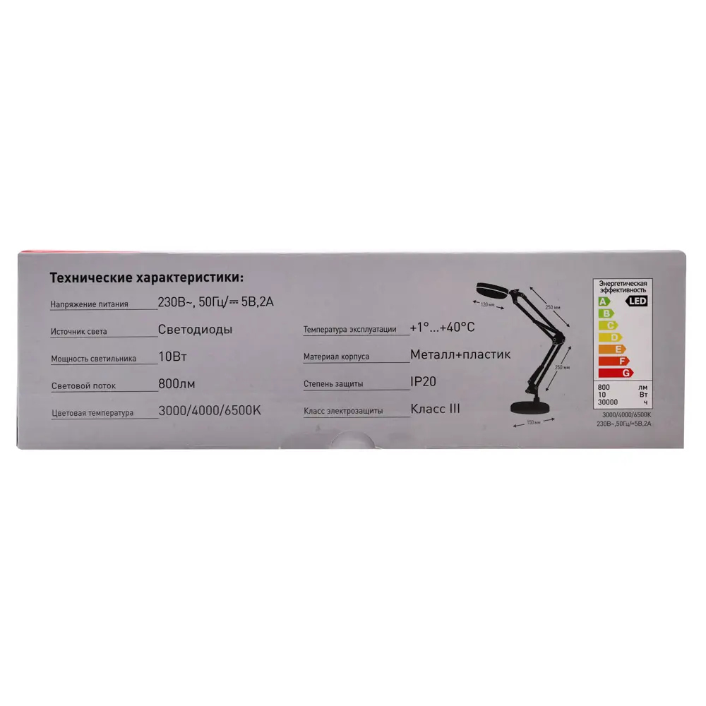 Настольная лампа Santreyd Ultraflash UF-771 C02 с регулируемым светом 89378680 STLM-1532829 - Вид №9