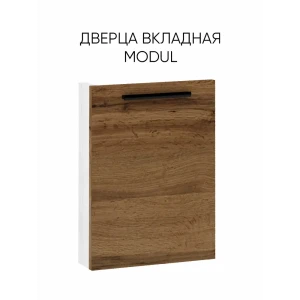 91751400 Полка для стеллажа Doma Modul 26.8x39.7x1.6см ЛДСП цвет дуб крафт STLM-1402887