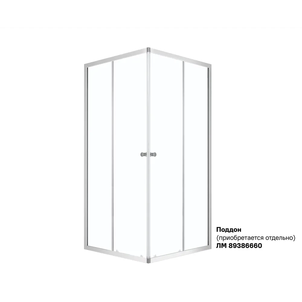 Domani-Spa Cube — угловой душевой уголок с раздвижными стеклянными створками 89364001 STLM-1519404 - Вид №1