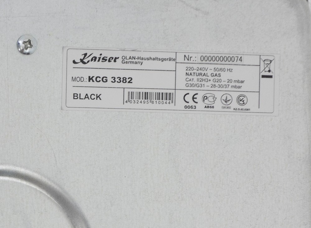 1110853 Газовая варочная поверхность Kaiser KCG 3382 STDN-0105764 - Вид №7