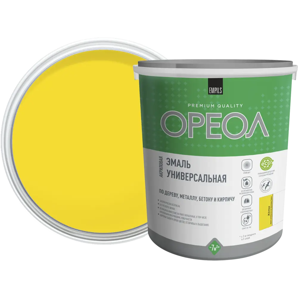 Эмаль универсальная Ореол глянцевая цвет желтый 2.5 кг STLM-2090771
