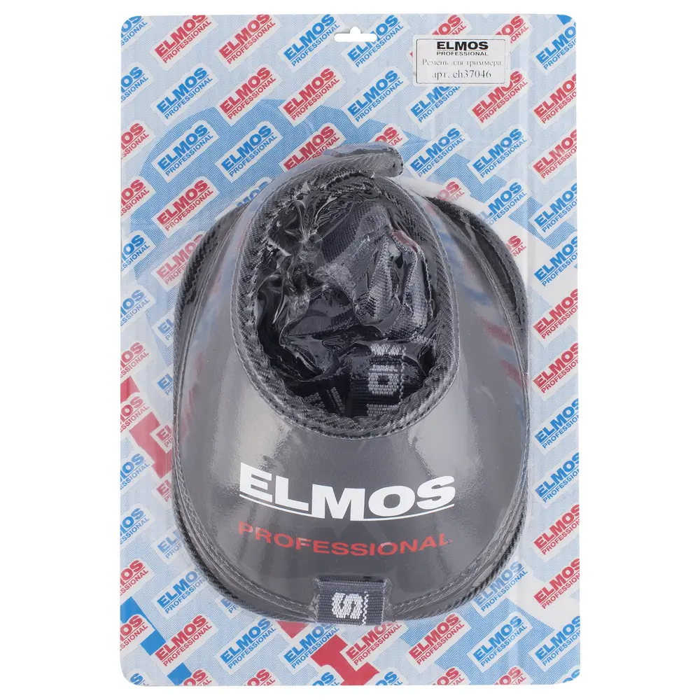 Ремень ранцевый Elmos для триммера Santreyd STLM-2100180 - Вид №1