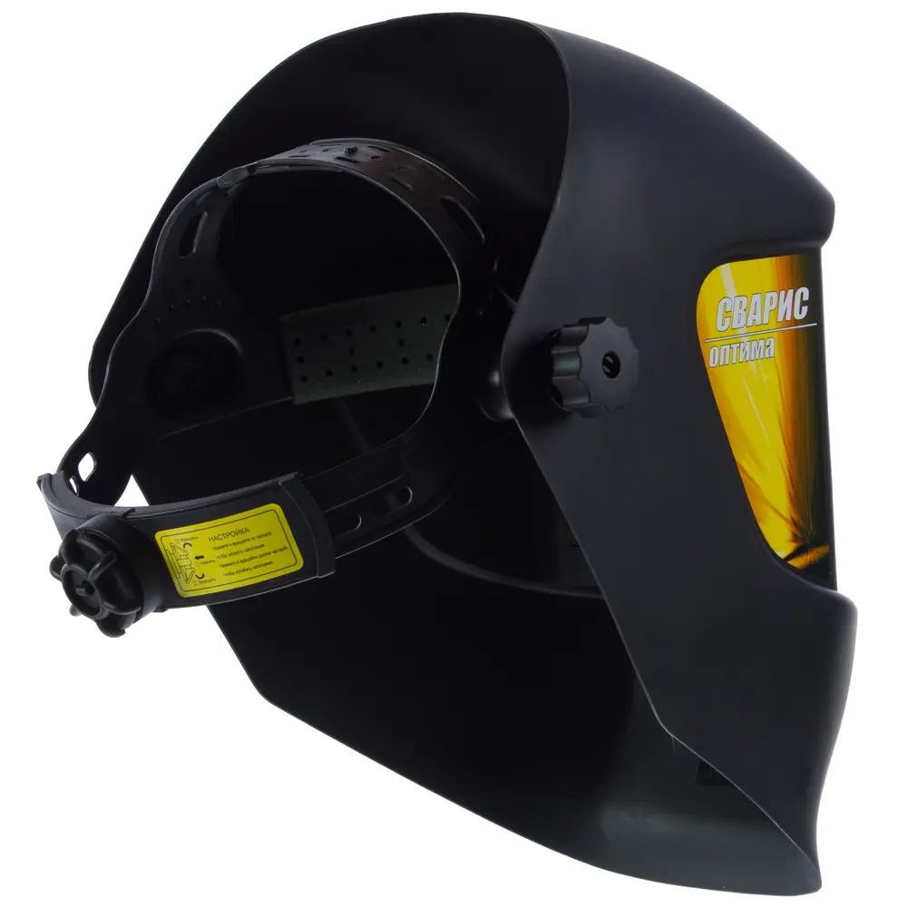 Маска сварщика-хамелеон СВАРИС с автозатемнением и регулировкой чувствительности 14273376 STLM-0004719 - Вид №2