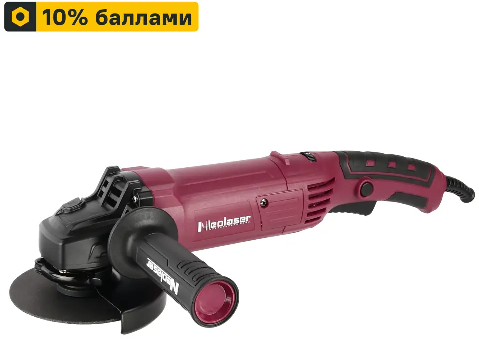 Углошлифовальная машина NEOLASER NAG-1300-R с электронной регулировкой скорости 89348567