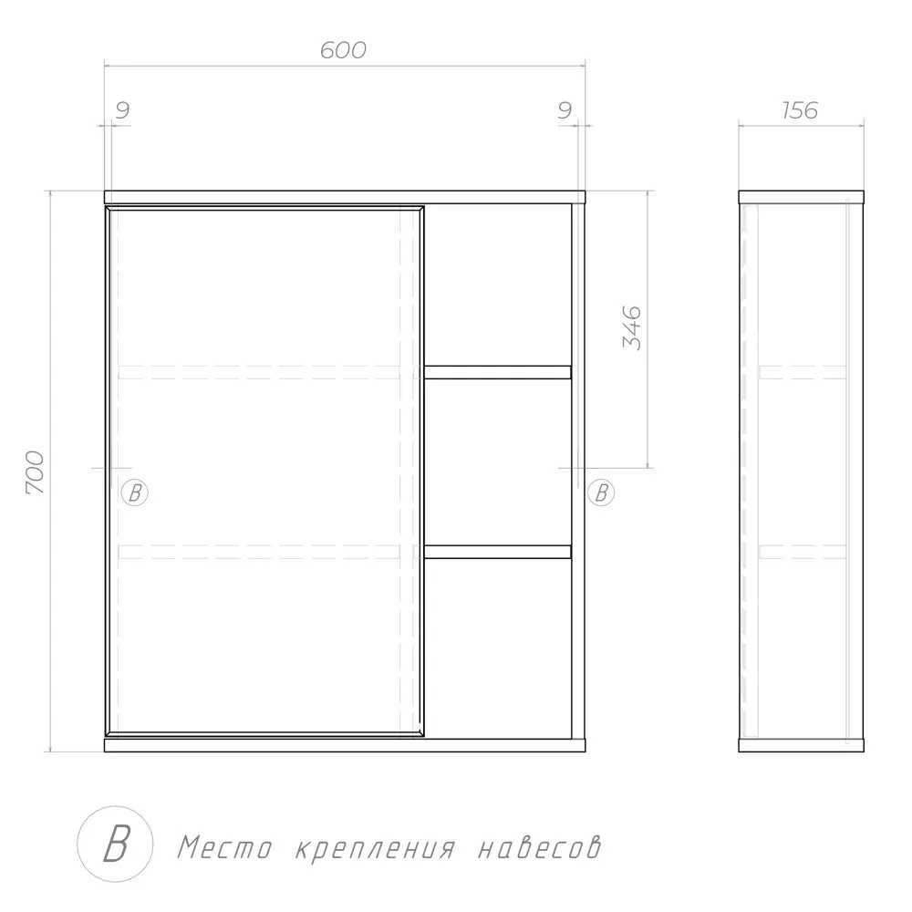 Зеркальный шкаф Vigo Milk 60 для ванной с полками 83515684 STLM-0041648 - Вид №9