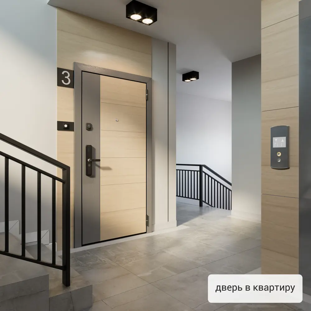 Дверь входная металлическая Хьюго 01 950 мм левая TOREX STLM-2143400 - Вид №19